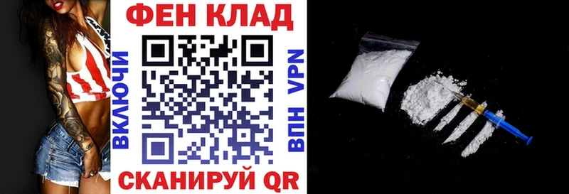 где можно купить наркотик  Тюкалинск  АМФЕТАМИН Розовый 