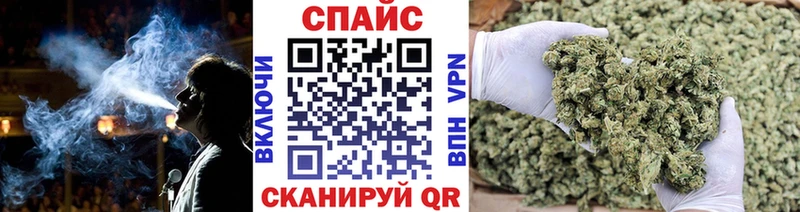Бутират BDO 33%  Тюкалинск 
