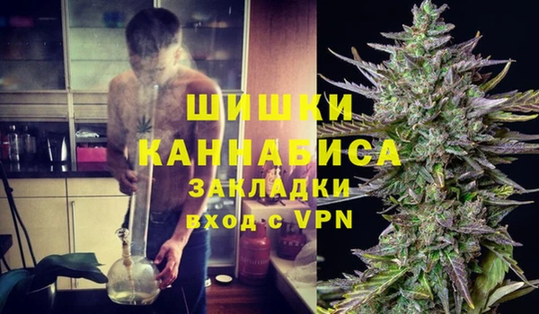 гашишное масло Алзамай