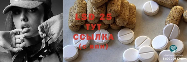 гидропоника Алексин