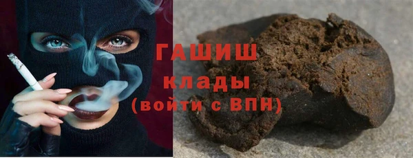 гашишное масло Алзамай