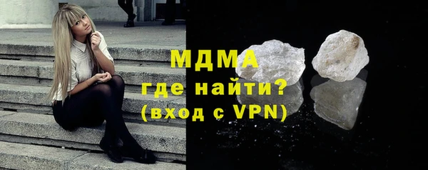 гашишное масло Алзамай