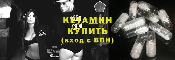 гидропоника Алексин