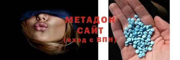 гидропоника Алексин