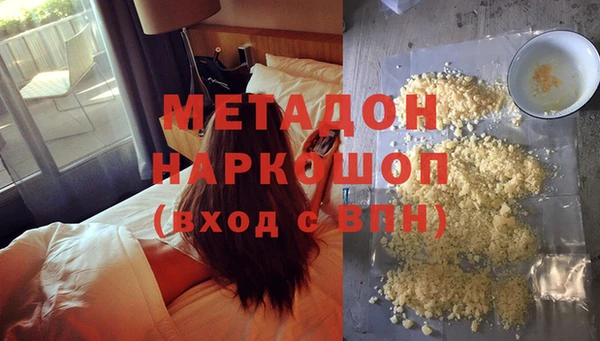 гидропоника Алексин