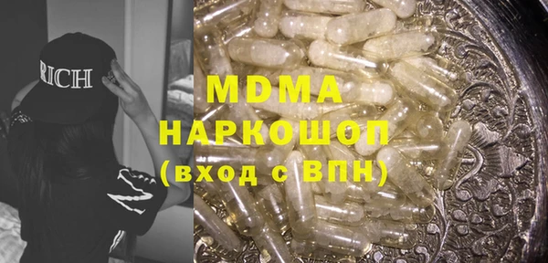 гидропоника Алексин