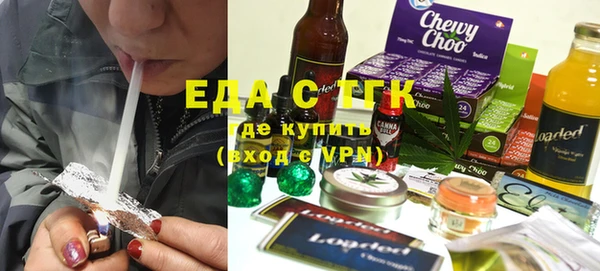 гашишное масло Алзамай