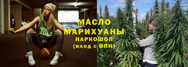 гашишное масло Алзамай