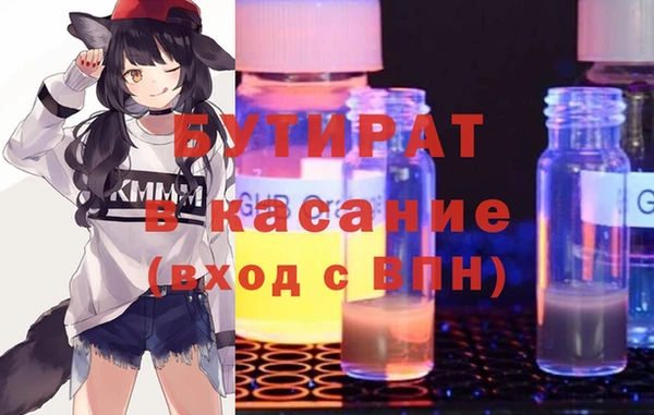 гидропоника Алексин