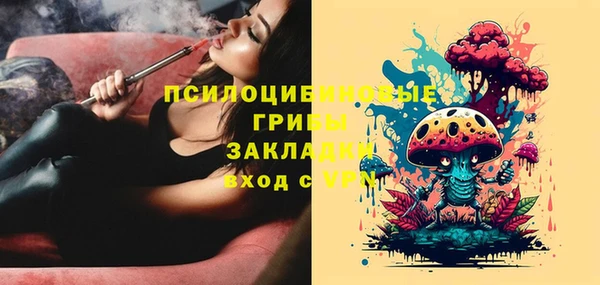 гашишное масло Алзамай