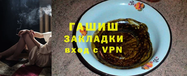 кокаин перу Алексеевка