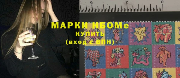 дистиллят марихуана Абаза