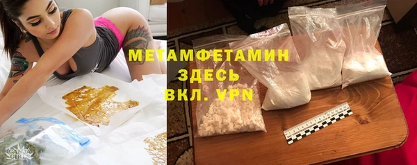 гидропоника Алексин