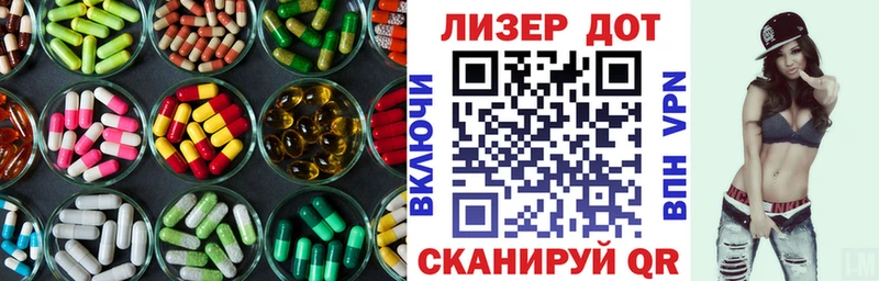блэк спрут рабочий сайт  Тюкалинск  ЛСД экстази кислота 