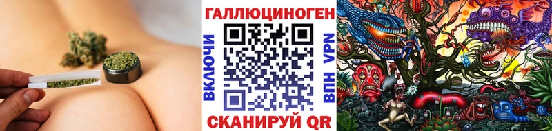 Галлюциногенные грибы Cubensis  Тюкалинск 
